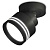 Комплект спота Ambrella light Techno Spot XM (A2229, A2106, C8102, N8478) XM8102026