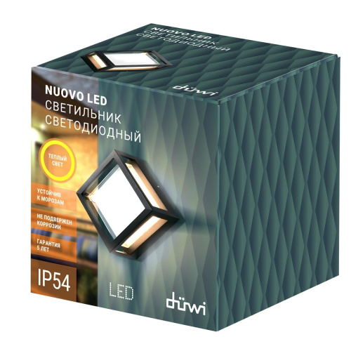 Архитектурный настенный светодиодный светильник Duwi Nuovo LED 24375 5