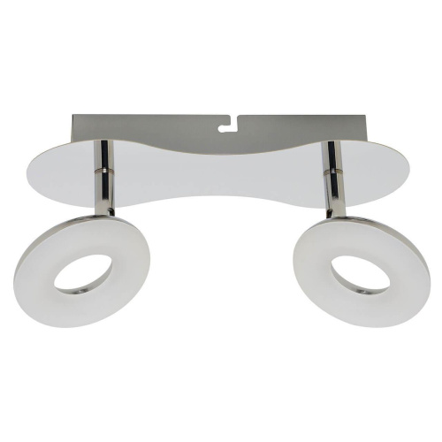 Светодиодный спот Horoz Milas 036-004-0003 HRZ00000438