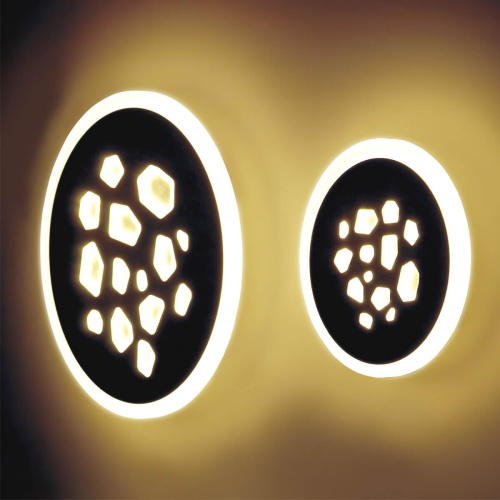 Настенно-потолочный светильник Sonex Pebbles Vasta led 3024/28WL