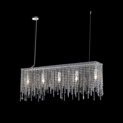 Подвесная люстра Maytoni Empress DIA002PL-05CH Подвесная люстра Maytoni Empress DIA002PL-05CH