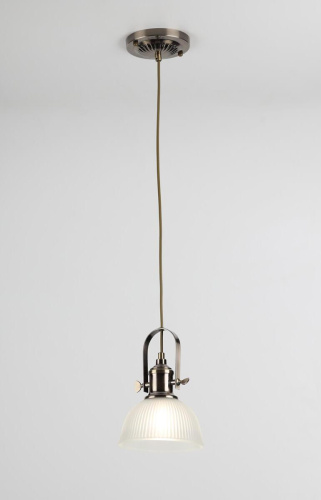 Подвесной светильник Rivoli Principale 5030-201