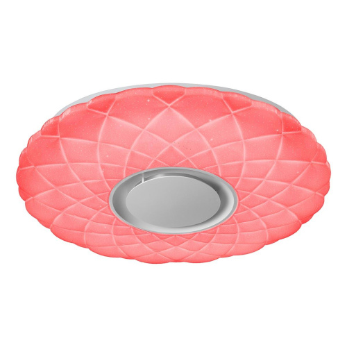 Потолочный светодиодный светильник iLedex Sphere ZN-XU60XD-GSR-Y Потолочный светодиодный светильник iLedex Sphere ZN-XU60XD-GSR-Y