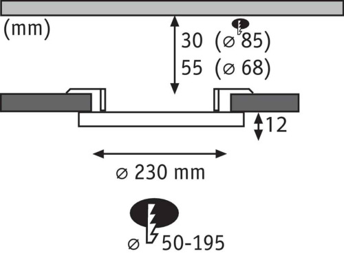 Встраиваемая светодиодная панель Paulmann Areo VariFit 93046