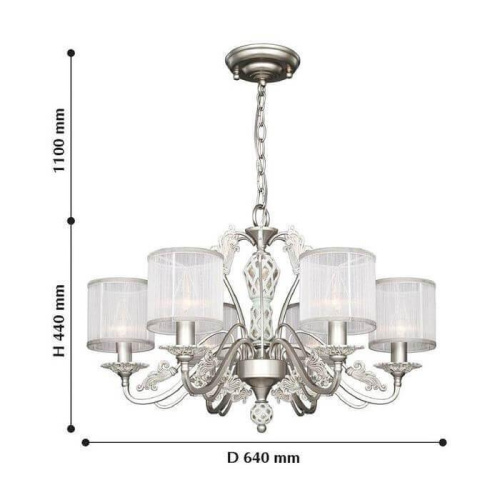 Подвесная люстра Favourite Prima 2306-6P Подвесная люстра Favourite Prima 2306-6P