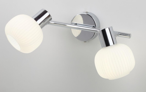 Спот Rivoli Pulito 7009-702