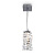 Подвесной светодиодный светильник Maytoni Coil MOD124PL-L3CH3K