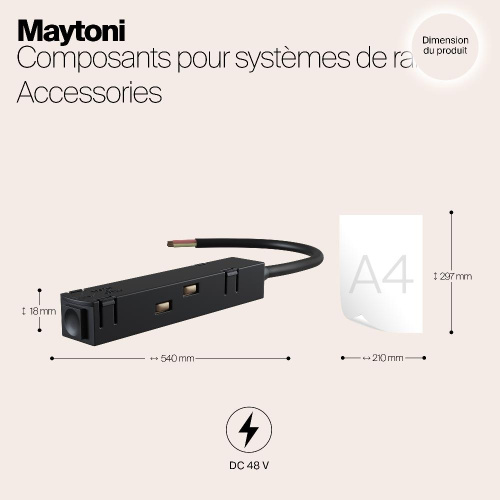 Ввод питания для магнитного шинопровода Maytoni Magnetic track system TRA004B-22B Ввод питания для магнитного шинопровода Maytoni Magnetic track system TRA004B-22B