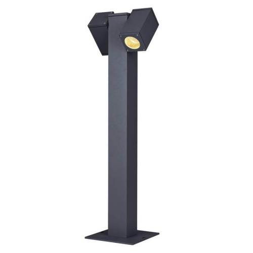 Уличный светильник SLV Theo 1002871