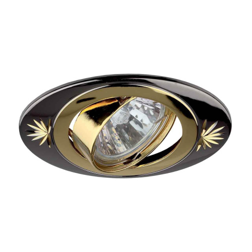 Встраиваемый светильник ЭРА KL4A GU/G Встраиваемый светильник ЭРА KL4A GU/G