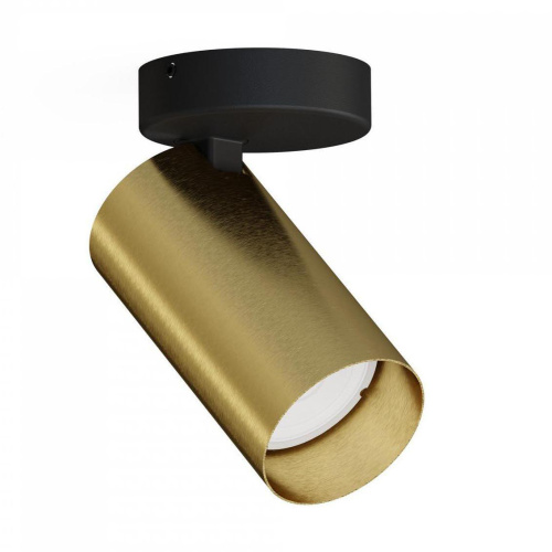 Настенный светодиодный светильник Mantra Hanok 7778