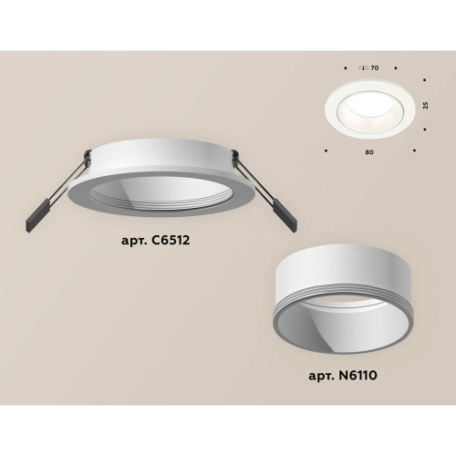 Встраиваемый светильник Ambrella light XC6512001 (C6512, N6110)