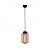 Подвесной светильник Kink Light Менора 4702-1A,12