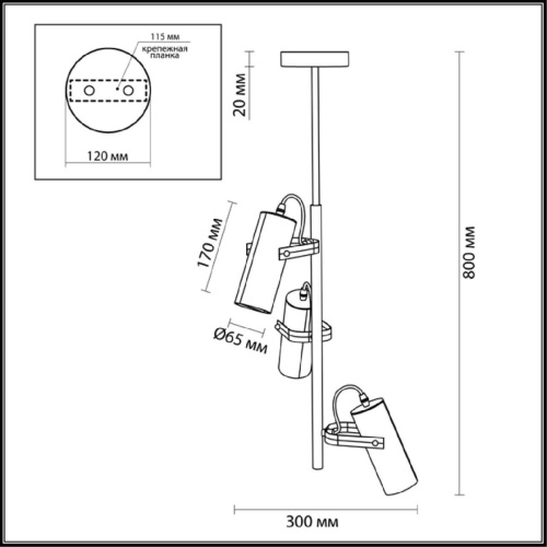 Подвесная люстра Lumion Claire 3714/3A Подвесная люстра Lumion Claire 3714/3A