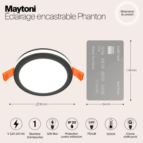 Встраиваемый светодиодный светильник Maytoni Phanton DL303-L12B Встраиваемый светодиодный светильник Maytoni Phanton DL303-L12B