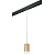 Трековый светильник Lightstar Rullo (214440+595857+202430) PRORP44030