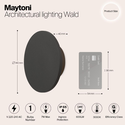 Уличный настенный светодиодный светильник Maytoni Wald O420WL-L7GF Уличный настенный светодиодный светильник Maytoni Wald O420WL-L7GF