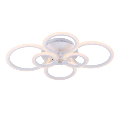 Потолочная люстра Rivoli Cerchio 6006-106 Б0038156