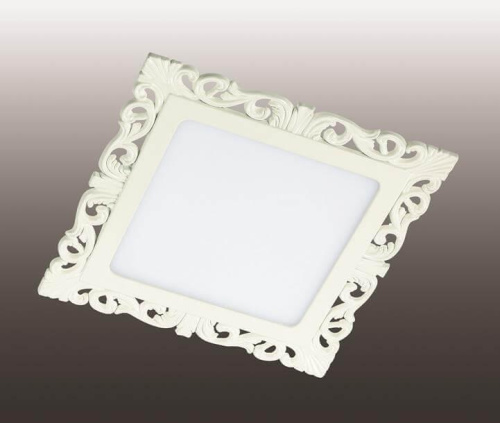 Встраиваемый светильник Novotech Peili 357285