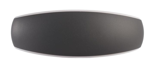 Уличный настенный светодиодный светильник Deko-Light Beid 731082
