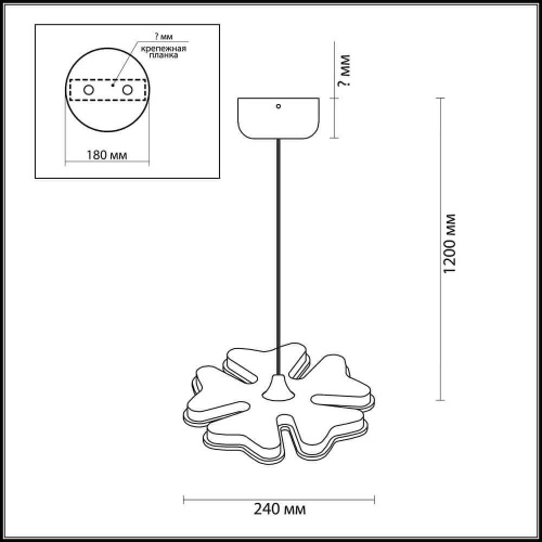 Подвесной светодиодный светильник Lumion Leila 3644/26L Подвесной светодиодный светильник Lumion Leila 3644/26L