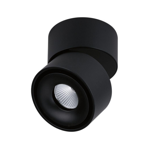 Светодиодный спот Paulmann Spircle 93371