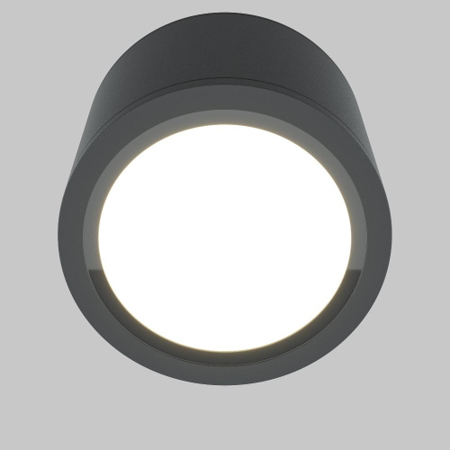 Потолочный светильник Technical C095CL-GX53-GR