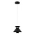Подвесной светильник LED4U L8758-1 BK