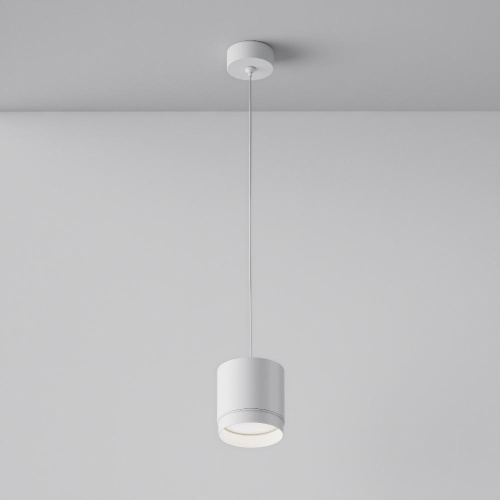 Подвесной светильник Technical P088PL-GX53-W Подвесной светильник Technical P088PL-GX53-W