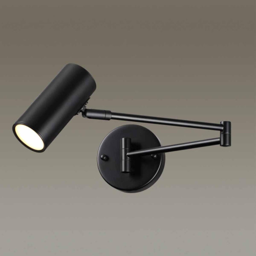 Спот Odeon Light Razio 4376/1W Спот Odeon Light Razio 4376/1W