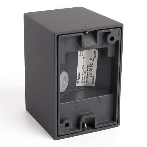 Потолочный светильник Globo Edison 48324