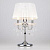 Настольная лампа Eurosvet 2045/3T хром/белый