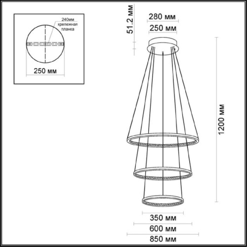 Подвесной светодиодный светильник Odeon Light Saturno 3964/99L Подвесной светодиодный светильник Odeon Light Saturno 3964/99L