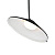 Трековый светодиодный светильник Lightstar Nove 208417