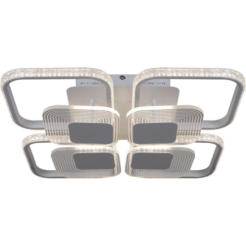 Потолочная светодиодная люстра Reluce 05886-0.3-4+4B WH