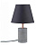 Настольная лампа Paulmann Tem 79622