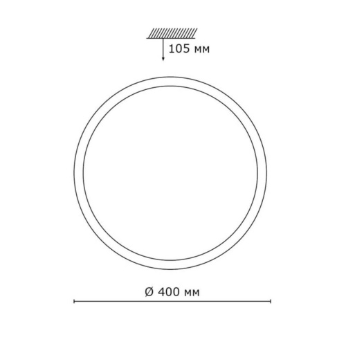 Настенно-потолочный светодиодный светильник Sonex Pale Kasta 2015/E