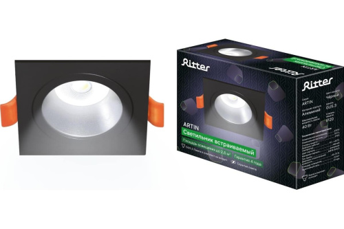 Встраиваемый светильник Ritter Artin 51418 3