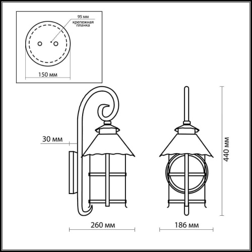 Уличный настенный светильник Odeon Light Lumi 2312/1W