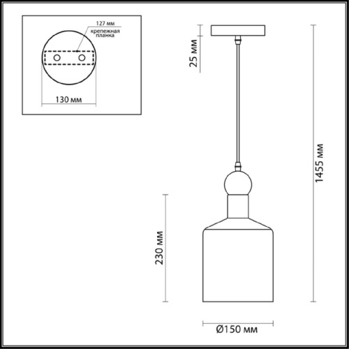 Подвесной светильник Odeon Light Bolli 4086/1
