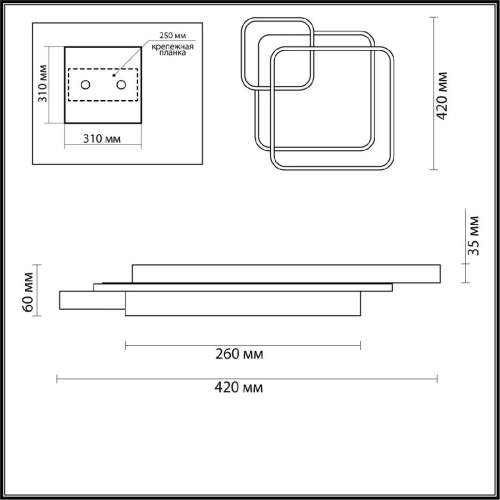Потолочный светодиодный светильник Lumion Ledio Scott 5244/59CL