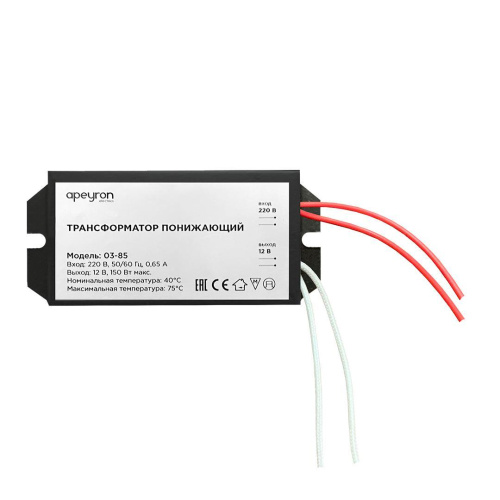 Трансформатор Apeyron AC 12V 50-150W IP20 03-85 Трансформатор Apeyron AC 12V 50-150W IP20 03-85