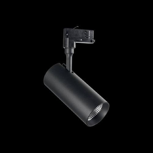 Трековый светодиодный светильник Ideal Lux Smile 30W Cri90 24 3000K Bk 189727