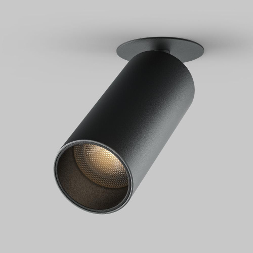 Потолочный светильник Technical C053CL-L12W3K-W-B Потолочный светильник Technical C053CL-L12W3K-W-B