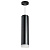 Подвесной светильник Lightstar Rullo (214497+590057+202430) RP49730