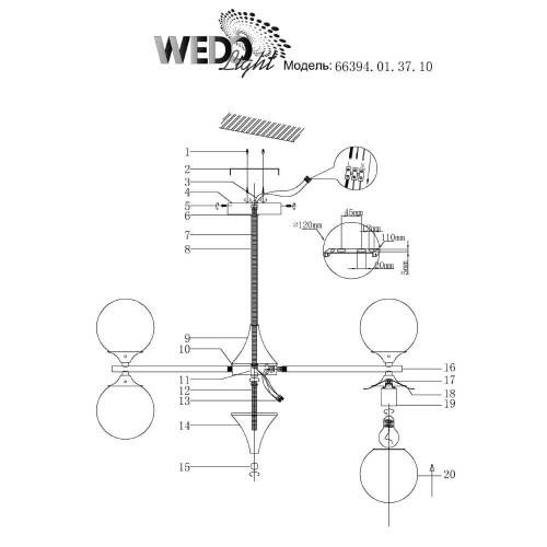 Потолочная люстра Wedo Light Seda 66394.01.37.10