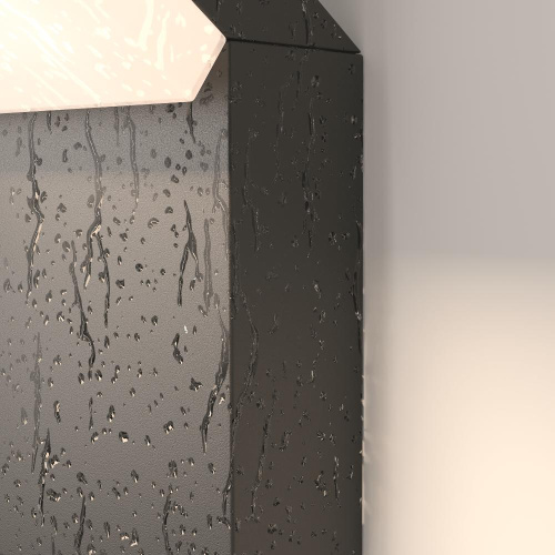 Ландшафтный светильник Outdoor O595FL-L12B3K