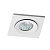 Встраиваемый светильник Italline QSO 225L white