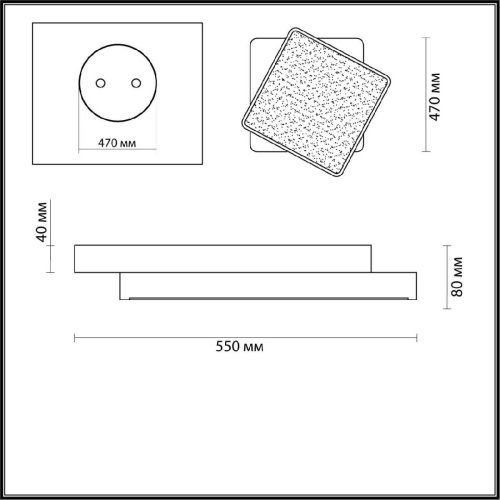 Потолочный светодиодный светильник Lumion Agatha 4511/72CL