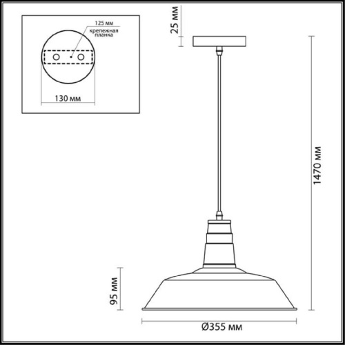 Подвесной светильник Odeon Light Kasl 3378/1